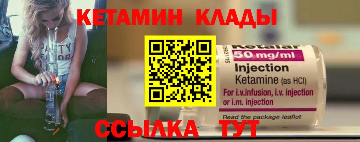 MDMA Подольск