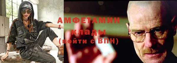 ПСИЛОЦИБИНОВЫЕ ГРИБЫ Абинск
