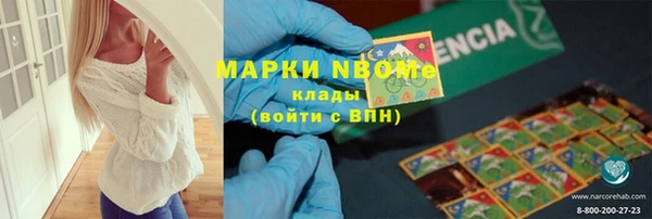a pvp Алексин
