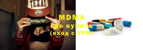 a pvp Алексин