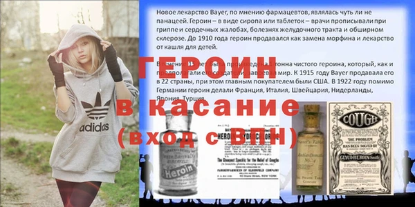 бошки Алзамай