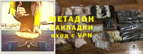 бошки Алзамай