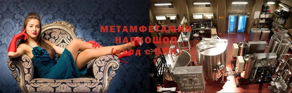 a pvp Алексин