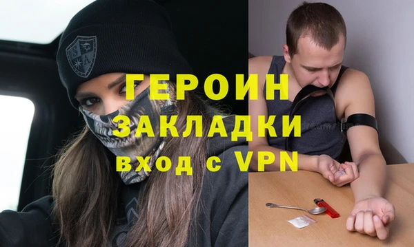 a pvp Алексин
