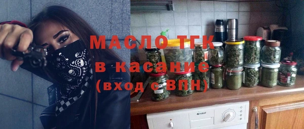 экстази Алексеевка
