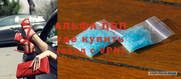 a pvp Алексин
