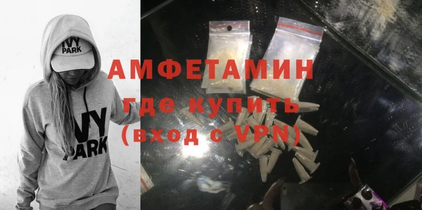 a pvp Алексин