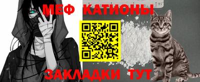 каннабис Татарск