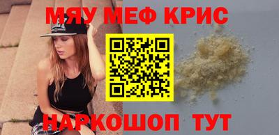 каннабис Татарск