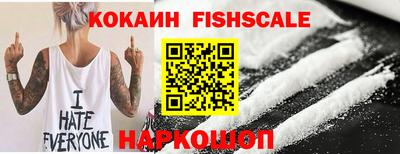 мдма Туймазы