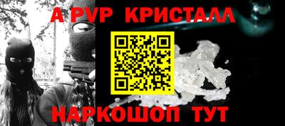 каннабис Татарск
