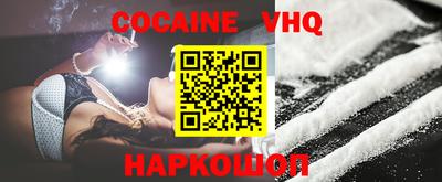 прущая мука Тара
