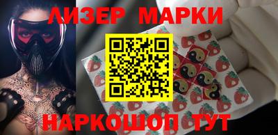 прущая мука Тара