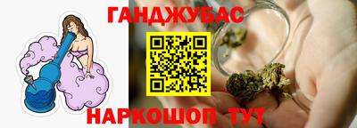 прущая мука Тара