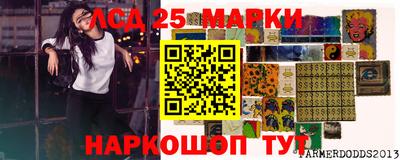 мдма Туймазы