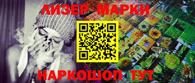 каннабис Татарск
