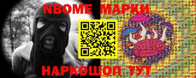 прущая мука Тара
