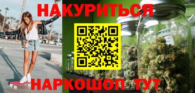 прущая мука Тара
