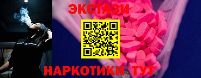 каннабис Татарск