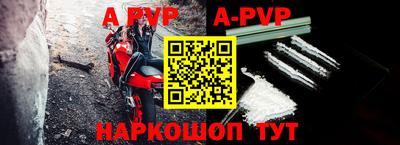 каннабис Татарск