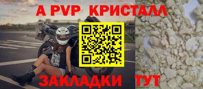 мдма Туймазы