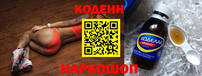 твердый Тверь