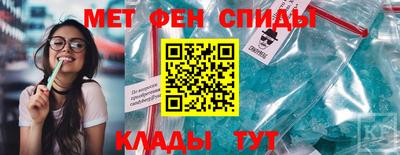 прущая мука Тара