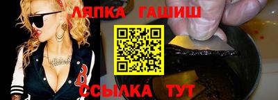 прущая мука Тара