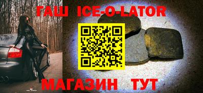 прущая мука Тара