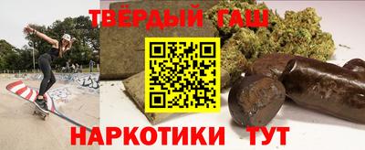 прущая мука Тара