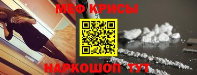 каннабис Татарск