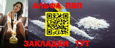 твердый Тверь