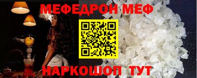 каннабис Татарск