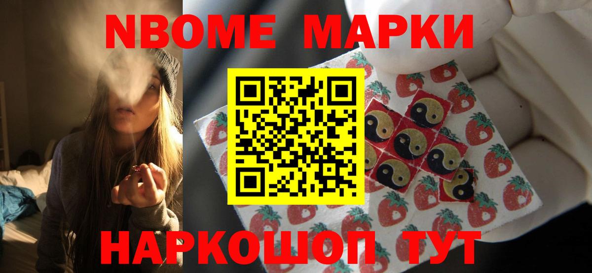 ЛСД экстази ecstasy  ссылка на мегу сайт  LSD-25 экстази кислота  Подольск  Вход с VPN  LSD-25 экстази 