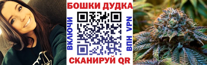 маркетплейс какой сайт  Подольск  МАРИХУАНА марихуана 